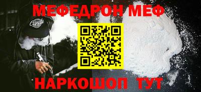 герыч Гусев