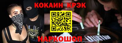скорость mdpv Гусь-Хрустальный