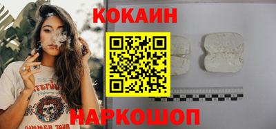 скорость mdpv Гусь-Хрустальный