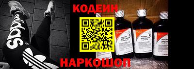 герыч Гусев
