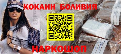 скорость mdpv Гусь-Хрустальный