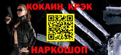 скорость mdpv Гусь-Хрустальный