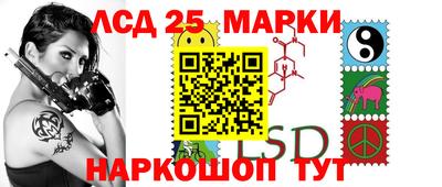 скорость mdpv Гусь-Хрустальный