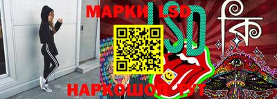 герыч Гусев