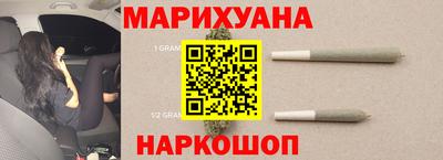 скорость mdpv Гусь-Хрустальный