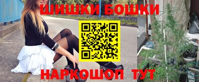 герыч Гусев