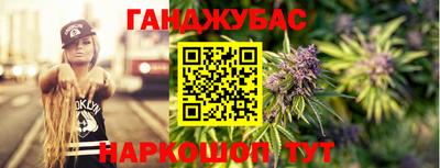 герыч Гусев