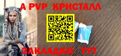 герыч Гусев