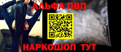 тгк Гусиноозёрск