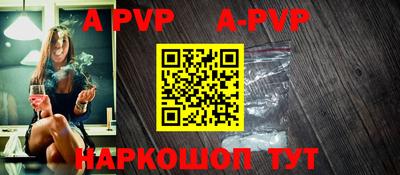 скорость mdpv Гусь-Хрустальный