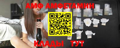 скорость mdpv Гусь-Хрустальный