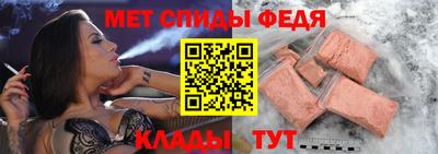 тгк Гусиноозёрск