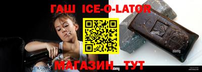 герыч Гусев