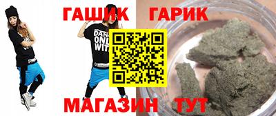скорость mdpv Гусь-Хрустальный