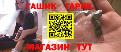 скорость mdpv Гусь-Хрустальный