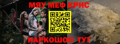 герыч Гусев