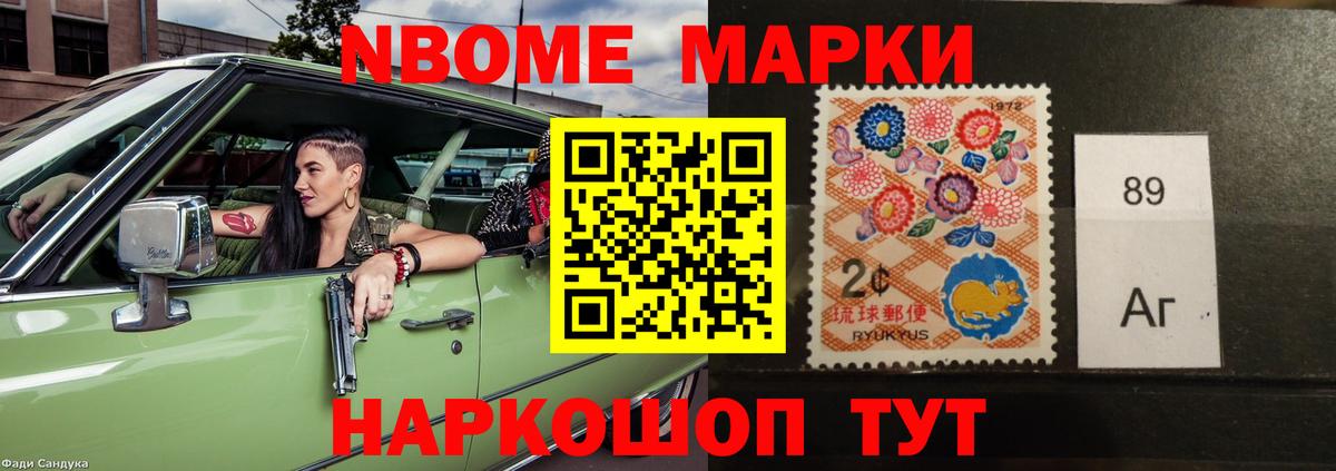 LSD-25 экстази кислота  Вход с VPN  Лангепас 